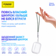Беспроводные вакуумные блютуз наушники Pods Foneng Air Pro BL129 для телефона айфона Apple iOS Android беспроводная зарядка активное шумоподавление и мгновенное подключение по Bluetooth для компьютера ноутбука и смартфона универсальные - изображение 3