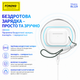 Беспроводные вакуумные блютуз наушники Pods Foneng Air Pro BL129 для телефона айфона Apple iOS Android беспроводная зарядка активное шумоподавление и мгновенное подключение по Bluetooth для компьютера ноутбука и смартфона универсальные - изображение 8