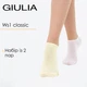Носки женские короткие 2 пары Giulia WS1 CLASSIC (пак х2) 36/40 Multicolor-blushing bride/light yellow, хлопковые, повседневные - изображение 1