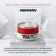 Віск для стилізації волосся Nishman Hair Styling Wax 06 Mystic Gummy (NMN-100-06) - изображение 3