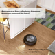Робот-пылесос с функцией влажной уборки iRobot Combo j5 (j517840) - изображение 7