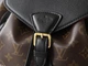 Рюкзак жіночий Louis Vuitton Big size коричневий монограм (075) - изображение 4