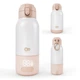 Портативный подогреватель Kinderkraft Gaja для молока и термос 2-в-1 Beige (KEGAJA00BEG0000) (00-00305415) - изображение 2