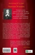 Королева тіней: Трон зі скла - Сара Дж. Маас | Vivat, книга по-русски, нова, тверда - зображення 4