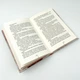 Убивчий холод — Тесс Геррітсен | Клуб Сімейного Дозвілля, книга українською, нова, тверда - изображение 3