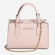 Сумка кросс-боди через плечо женская из искусственной кожи маленькая Guess Eldoria 387366666 Розовая (1159860454) - изображение 1