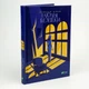 Ілюзія безпеки — Румаан Алам | Vivat, книга українською, нова, тверда - изображение 1