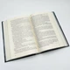 Ангели та демоні — Ден Браун | Клуб Сімейного Дозвілля, книга по-русски, нова, тверда - зображення 3