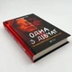 Одна з дівчат — Кларк Люсі | Vivat, книга українською, нова, тверда - изображение 2