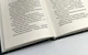 Третій візит до кафе на краю світу — Джон Стрелекі | Vivat, книга українською, нова, тверда - изображение 4