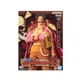 Колекційна фігурка Banpresto One Piece DXF Special Gol D. Roger (125515) - зображення 5