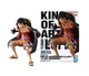 Колекційна фігурка Banpresto One Piece King of Artist Luffy Wano II Special Ver. (125527) - зображення 1