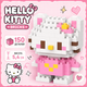 Конструктор Хеллоу Китти Розовый 150 деталей 5,4 см Bricks Hello Kitty Pink - изображение 1
