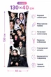Подушка обнимашка Stray Kids Феликс Плюшевая подушка с рисунком размер 130*40 см - изображение 3