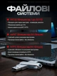 Флешка USB 3.0 Type-C 64 ГБ OTG 2в1 металева двостороння USB-A + USB-C до 120 МБ/с для смартфона Android iPhone 15/16 MacBook ПК ноутбука - зображення 6