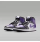 Кроссовки женские Jordan 1 Mid Se Violet/White 39 HJ5911-105 - изображение 5
