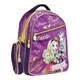 Рюкзак шкільний 1 Вересня S-11 "Ever After High", 36*27*13см - зображення 1