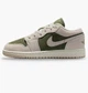 Кроссовки детские Jordan 1 Low Se Olive/Beige 40 HV4396-201 - изображение 1