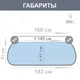 Наливний басейн Intex 28101 183*51см "Блакитна лагуна" - изображение 4