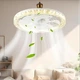 LED лампа с вентилятором AY1035 E27 2в1 • Потолочная светодиодная лампа-вентилятор для дома и дачи - изображение 5
