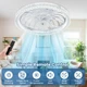 LED лампа с вентилятором AY1035 E27 2в1 • Потолочная светодиодная лампа-вентилятор для дома и дачи - изображение 1