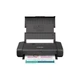 Принтер А4 цв. Canon Maxify BX110 with Battery с Wi-Fi (7069C027) ( 23839 ) - зображення 1