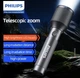 Ліхтар PHILIPS SFL2142 / 93 акумуляторний з зумом - зображення 1