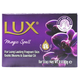 Мило тверде зволожуюче LUX sapone magical spell viola x2 bipack 2х80 г. - изображение 1