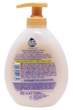 Мило рідке зволожуюче fresh&clean sap.dos yogurt/pesca 300 мл. - зображення 2