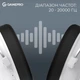 Гарнітура GamePro Asgard Skald White (HSW160W) ( 29840 ) - зображення 14