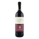 Вино Cantina Levorato червоне сухе 11% 0,75л (Італія) - зображення 1