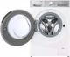 Пральна машина LG серії AI DD™ TurboWash™ 360˚ F2R9FC2E, фронтальна, вузька 47,5 см, 9 кг/5 кг, 1200 об/хв, клас E (A)/A/B, 12 програм, інверторний, пар, дисплей, WiFi, білий - зображення 12