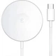 Бездротовий зарядний пристрій Essager Magnetic Wireless Charger White (EWXCX-YT02-Z) - зображення 1