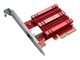 Сетева карта ASUS XG-C100C 10Gbps - зображення 2