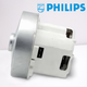 Двигун для пилососа Philips 463.3.420 Аналог - зображення 3