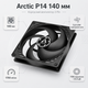 Вентилятор корпусний Arctic P14 140 мм 3-Pin 1700 об/хв FDB Black (ACFAN00123A) - зображення 2