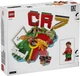 Конструктор Lego Editions Football Футбольные хайлайты: Криштиану Роналду 43012 - изображение 2