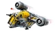 Конструктор Lego Star Wars Лезвие бритвы 75447 - изображение 5