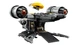 Конструктор Lego Star Wars Лезвие бритвы 75447 - изображение 6