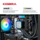 Ігровий комп`ютер COBRA Advanced Windows 11 Home (A795X.64.S5.56.26111W)/ AMD Ryzen 9 7950X/4.5 - 5.7 ГГц/GeForce RTX 5060/8 ГБ/DDR5/64 ГБ/SSD 500 ГБ/Windows 11 Home/2500 Мбіт/с/750 Вт/Black - зображення 4