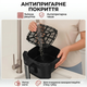 Аэрофритюрница мультипечь Zepline ZP-211 14 л 4000 Вт сенсорная 2 ТЭНа двойное отделение металлик - изображение 5
