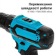 Мощный аккумуляторный шуруповерт 24V 5Ah с 2 аккумуляторами модель 331 DWE с набором инструментов в кейсе - изображение 4