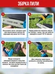Высоторез со штангой аккумуляторный 48V, цепная беспроводная мини-пила 6 дюймов с длинной ручкой и 2 аккумуляторами, штанговый электровысоторез для обрезки деревьев и веток Синий, YHP-48-Blue/Black - изображение 11
