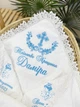 Утеплённая крыжма для мальчика с метрикой Family Tradition велюровая махра плюш с вышивкой и кружевом белая Мой небесный хранитель - изображение 2
