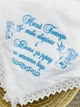 Утеплённая крыжма для мальчика с метрикой Family Tradition велюровая махра плюш с вышивкой и кружевом белая Мой небесный хранитель - изображение 3