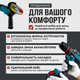 Набор аккумуляторного инструмента 3в1 шуруповерт болгарка и гайковерт 75 Nm 24V 4.0Ah с двумя аккумуляторами в кейсе - изображение 7