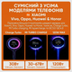 Турбо зарядка 67w Turbo Charge блок + кабель Type-C анимация Белый - изображение 6