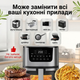 Аэрогриль фритюрница Silver Crest SC 8855S 8 л 4200 Вт сенсорный без масла Hot Air Technology - изображение 5