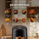 Аэрофритюрница мультипечь Rainberg RB-2242 6 л 3800W безмасляная с LCD дисплеем и таймером - изображение 3