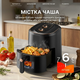 Аэрофритюрница мультипечь Rainberg RB-2242 6 л 3800W безмасляная с LCD дисплеем и таймером - изображение 4